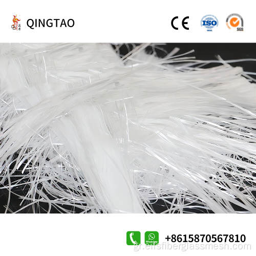 Fiberglass Shopped Strands για χαλί βελόνας